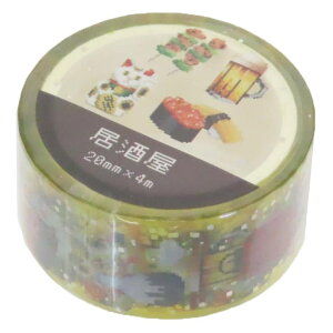 y10OFFN[|I11/27()1:59܂Łzcinemacollection sNZbN }XLOe[v I[NA}XLOe[v 20mm}Xe  Green Flash fR[V DECOe[v ObY [