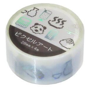 cinemacollection sNZbN }XLOe[v I[NA}XLOe[v 20mm}Xe sNZA[g Green Flash fR[V DECOe[v ObY [