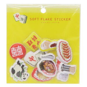 y10OFFN[|I11/11 ()1:59܂Łzcinemacollection sNZbN t[NV[ \tgt[NV[  Green Flash fR[V 킢 ObY [