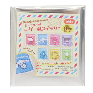 cinemacollection TILN^[Y _CJbgV[ V[NbgU[XebJ[ S8 ؎蕗 TI eB[Yt@Ng[ RNVG LN^[ ObY [