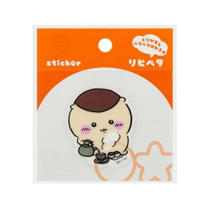 cinemacollection  XebJ[ sy^ ܂񂶂イ TX^[ \Ĕ _CJbg LN^[ ObY [