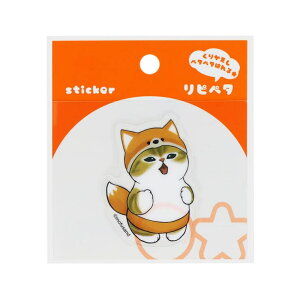 cinemacollection tTh XebJ[ sy^  mofusand TX^[ \Ĕ _CJbg LN^[ ObY [