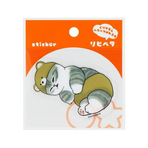 cinemacollection tTh XebJ[ sy^  mofusand TX^[ \Ĕ _CJbg LN^[ ObY [