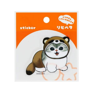 cinemacollection tTh XebJ[ sy^ ʂ mofusand TX^[ \Ĕ _CJbg LN^[ ObY [