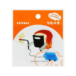 cinemacollection pǂڂ XebJ[ sy^ H TX^[ \Ĕ _CJbg G{LN^[ ObY [