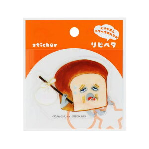 y10OFFN[|I11/11 ()1:59܂Łzcinemacollection pǂڂ XebJ[ sy^ J TX^[ \Ĕ _CJbg G{LN^[ ObY [