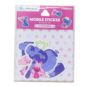 y10OFFN[|I12/11()1:59܂Łzcinemacollection |PbgX^[ _CJbgV[ oCXebJ[ fJk` |P O}fB[Y fRV[ fRXebJ[ LN