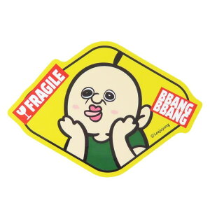 y10OFFN[|I11/27()1:59܂Łzcinemacollection pp̓ _CJbgV[ ϐXebJ[ FRAGILE SC fR[V LN^[ ObY [