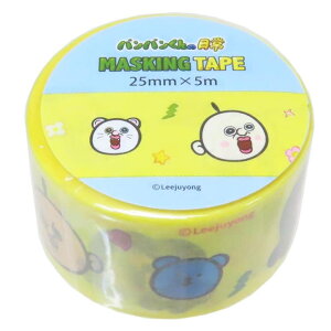 y10OFFN[|I11/27()1:59܂Łzcinemacollection pp̓ }XLOe[v 25mm}Xe CG[ SC fR[V LN^[ ObY [