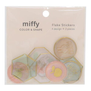 cinemacollection ~btB[ t[NV[ _CJbg~jV[ fruits fBbNu[i Green Flash fR[V G{LN^[ ObY [