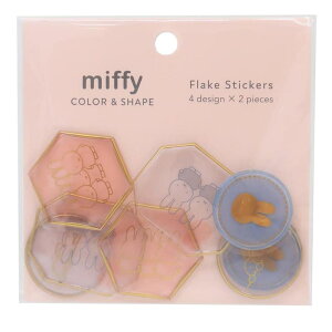 cinemacollection ~btB[ t[NV[ _CJbg~jV[ friend fBbNu[i Green Flash fR[V G{LN^[ ObY [