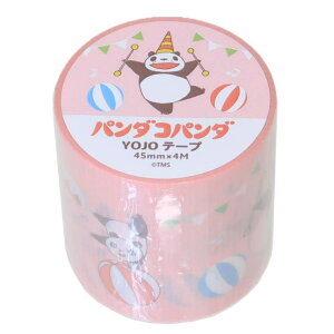 cinemacollection p_Rp_ {e[v YOJOe[v T[JX Green Flash fR[V LN^[ ObY [