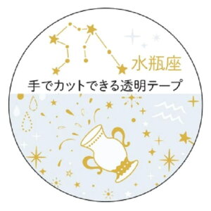 cinemacollection }XLOe[v 20mm 12}XLOe[v r H N[Ys }Xe fR[V ObY [