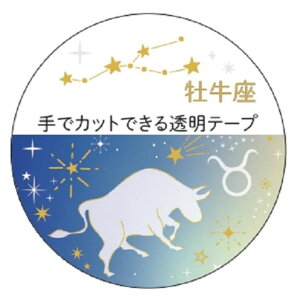 cinemacollection }XLOe[v 20mm 12}XLOe[v  H N[Ys }Xe fR[V ObY [