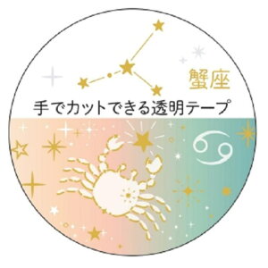 cinemacollection }XLOe[v 20mm 12}XLOe[v I H N[Ys }Xe fR[V ObY [