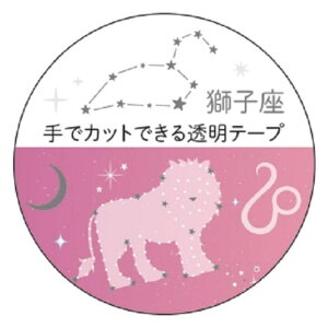 cinemacollection }XLOe[v 20mm 12}XLOe[v q ┓H N[Ys }Xe fR[V ObY [