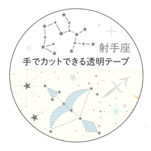 cinemacollection }XLOe[v 20mm 12}XLOe[v ˎ ┓H N[Ys }Xe fR[V ObY [