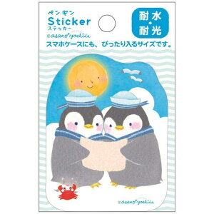 cinemacollection gcT _CJbgV[ XebJ[ yM N[Ys X}zfR fRV[ ϐό ObY [