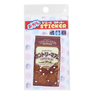 y10OFFN[|I11/27()1:59܂Łzcinemacollection Jg[}A _CJbgV[ XebJ[ َqpbP[W WFCYvjO fR[V LN^[ ObY [