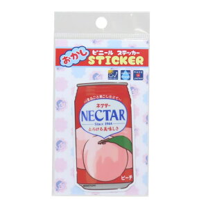 y10OFFN[|I11/27()1:59܂Łzcinemacollection lN^[ _CJbgV[ XebJ[ WFCYvjO fR[V LN^[ ObY [