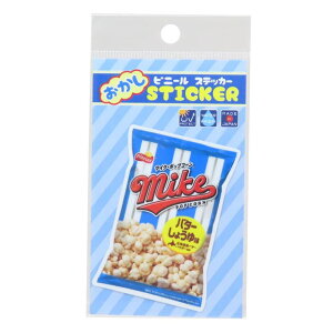 y10OFFN[|I11/27()1:59܂Łzcinemacollection }CN|bvR[ _CJbgV[ XebJ[ َqpbP[W WFCYvjO fR[V LN^[ ObY [