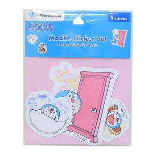 cinemacollection h _CJbgV[ oCXebJ[Zbg 5Zbg Ђ݂ qFsY O}fB[Y fRV[ X}zfR AjLN^[ ObY [