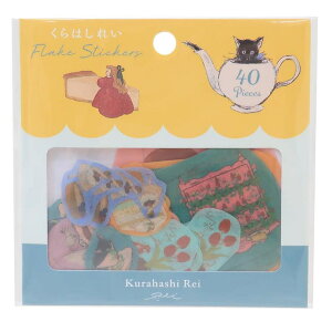 y10OFFN[|I11/27()1:59܂Łzcinemacollection ͂ꂢ t[NV[ _CJbg~jV[ YE wXeCt fR[V  g K[[ ObY [