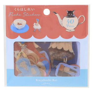 y10OFFN[|I11/27()1:59܂Łzcinemacollection ͂ꂢ t[NV[ _CJbg~jV[ BN wXeCt fR[V  g K[[ ObY [