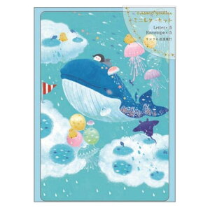 cinemacollection 吉田麻乃 手渡し手紙セット ミニレターセット クジラの浪漫飛行 クローズピン ミニ便箋&ミニ封筒 かわいい グッズ 文房具