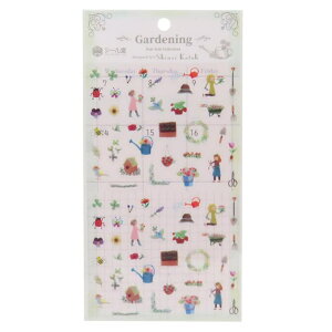 cinemacollection V[ V[gV[ Gardening V[ 蒠fR fRV[ 킢 ObY [