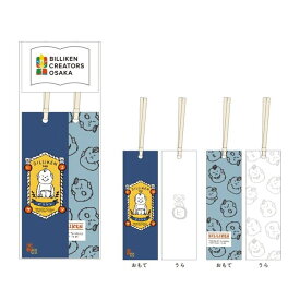 cinemacollection ビリケン BILLIKEN CREATORS OSAKA ブックマーク しおり 2枚入り あきやまりか フタバ インバウンド 大阪 読書 栞 グッズ 文房具