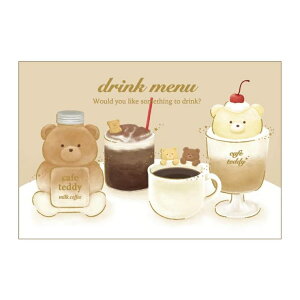 cinemacollection ROKKAKU x cafe teddy POSTCARD ポストカード 1枚入り ドリンク フタバ テディベア 箔押し メッセージカード グッズ 文房具