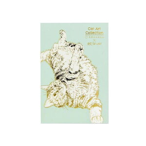 cinemacollection ROKKAKU x 365Cat Art POSTCARD ポストカード 1枚入り Cat Art Collection roll ねこ フタバ ネコ 箔押し メッセージカード グッズ 文房具
