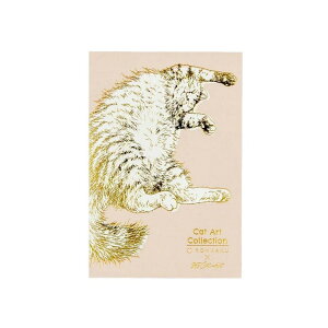 cinemacollection ROKKAKU x 365Cat Art POSTCARD ポストカード 1枚入り Cat Art Collection sleepy ねこ フタバ ネコ 箔押し メッセージカード グッズ 文房具