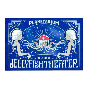 cinemacollection ROKKAKU x オビワン POSTCARD ポストカード 1枚入り Jellyfish Theater フタバ レトロ 箔押し メッセージカード グッズ 文房具