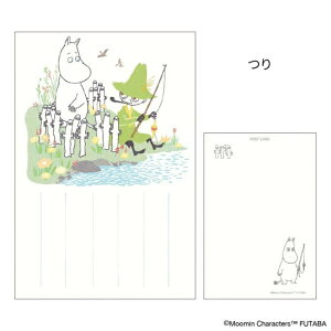 cinemacollection ムーミン POSTCARD 季節のムーミンはがき 1枚入り 春 つり 北欧 フタバ ポストカード キャラクター グッズ 文房具