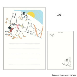 cinemacollection [~ POSTCARD G߂̃[~͂ 1 ~ XL[ k t^o |XgJ[h LN^[ ObY [