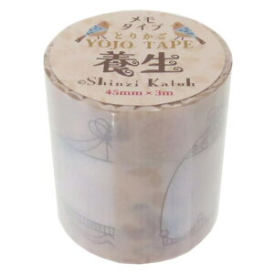 cinemacollection {e[v YOJO TAPE Ƃ肩 V[ Ntg }XLOe[v fR[V 킢 ObY [