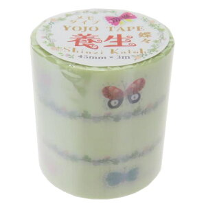 cinemacollection 養生テープ YOJO TAPE 蝶々 シール堂印刷 クラフト マスキングテープ デコレーション かわいい グッズ 文房具