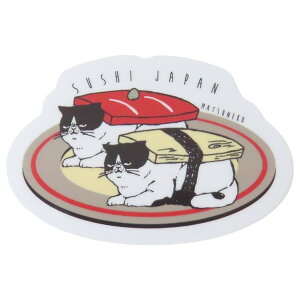 cinemacollection ダイカットシール ステッカー マツネコ寿司 ミントイン インバウンド デコシール 和風 日本 グッズ 文房具