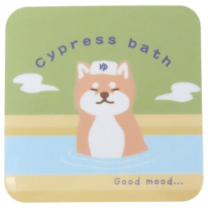 cinemacollection ダイカットシール ステッカー コータくんと檜風呂 ミントイン インバウンド デコシール 和風 日本 グッズ 文房具