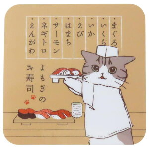 cinemacollection _CJbgV[ XebJ[ ̂i ~gC CoEh fRV[ a { ObY [