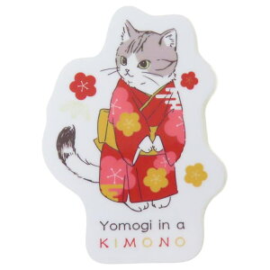 cinemacollection _CJbgV[ XebJ[ ƒ ~gC CoEh fRV[ a { ObY [