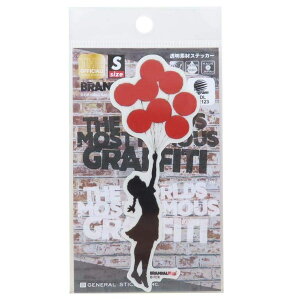 cinemacollection oNV[ BRANDALISED _CJbgV[ fރXebJ[ Girl Floating Away [lXebJ[ fRXebJ[ ϐό ObY [