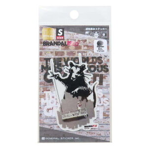 cinemacollection oNV[ BRANDALISED _CJbgV[ fރXebJ[ Gantry Rat [lXebJ[ fRXebJ[ ϐό ObY [