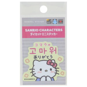 cinemacollection n[LeB rj[V[ nO~jXebJ[ R}EH 肪Ƃ TI [lXebJ[ ؍ ϐό fRXebJ[ LN^[ ObY [