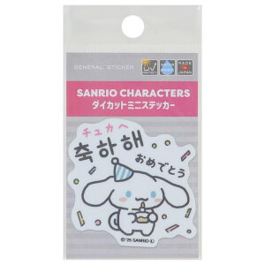 cinemacollection Vi[ rj[V[ nO~jXebJ[ `Jw ߂łƂ TI [lXebJ[ ؍ ϐό fRXebJ[ LN^[ ObY [