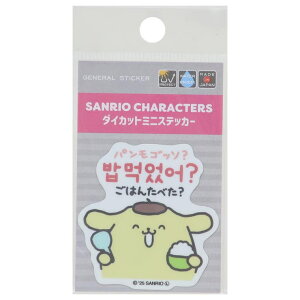 y10OFFN[|I11/11 ()1:59܂Łzcinemacollection ||v rj[V[ nO~jXebJ[ pSb\H ͂񂽂ׂH TI [lXebJ[ ؍ ϐό f