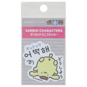 cinemacollection ||v rj[V[ nO~jXebJ[ IbgbP ǂ悤 TI [lXebJ[ ؍ ϐό fRXebJ[ LN^[ ObY [