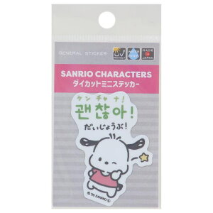 y10OFFN[|I11/11 ()1:59܂Łzcinemacollection |`bR rj[V[ nO~jXebJ[ P`iI 傤ԁI TI [lXebJ[ ؍ ϐό fRXe